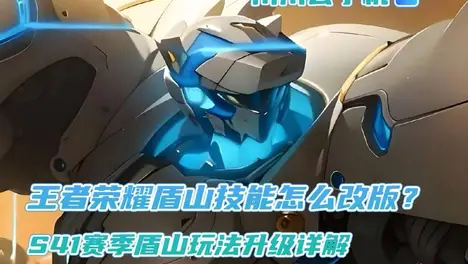 LPL季后赛AL战队惜败WBG，野辅表现引发团队失利反思